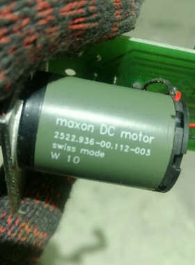 maxon dc moter  2522.936-00.11