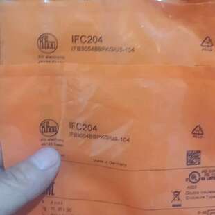 易福门ifc204