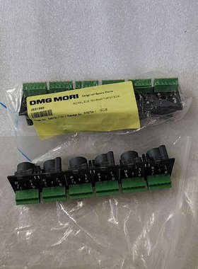 DMG MORI备件2651595