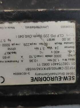 CMP50S/BP/KY/AS1H/SB1  Sew伺服电机