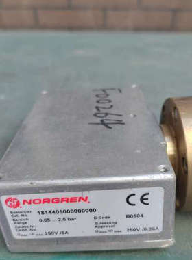 NOR GREN   诺冠  181440500000000