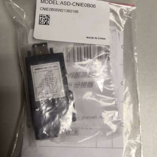 RS-485 ASD-CNIE0B06台达伺服RS485分接