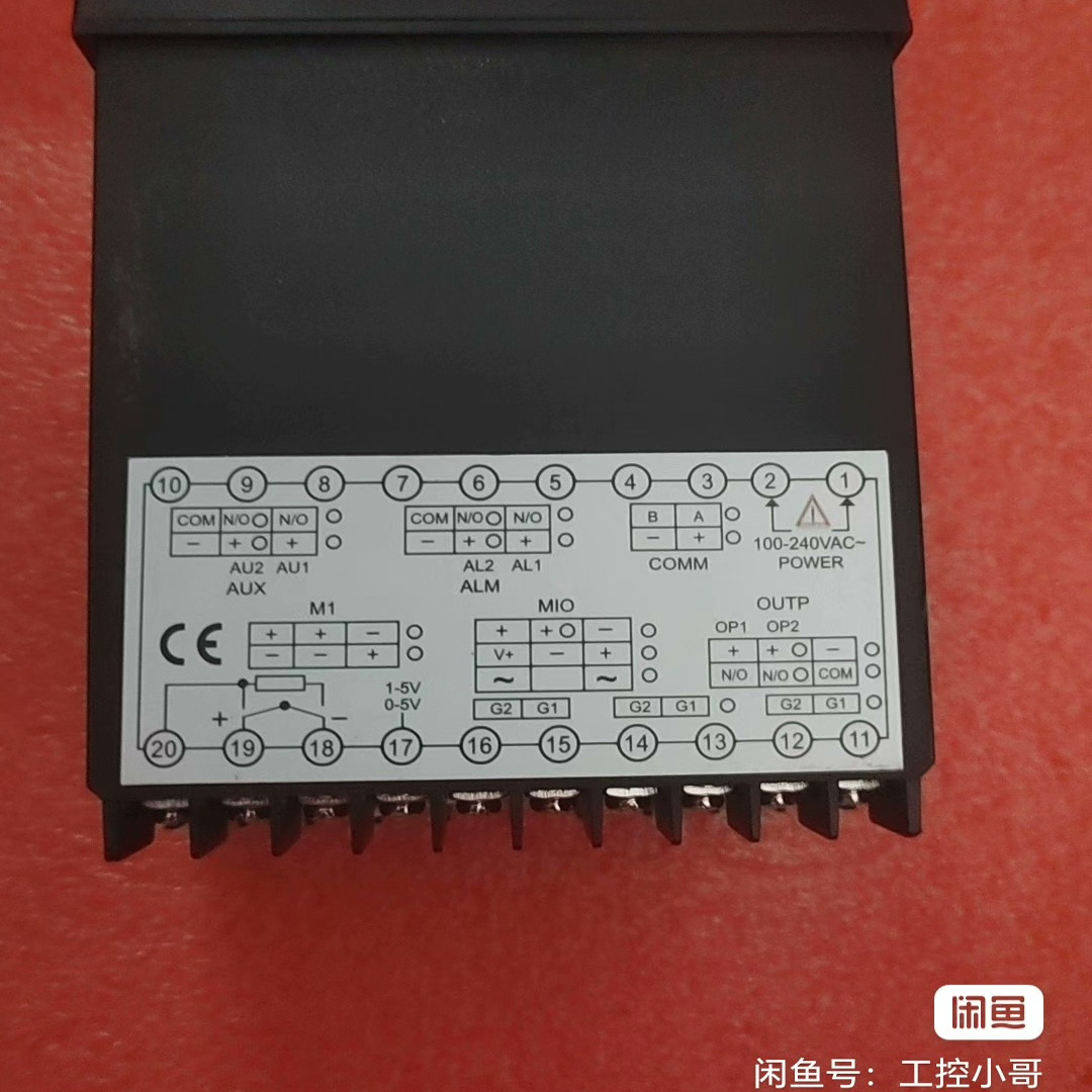 宇电温控表AI-501