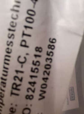 德国WIKA威卡温度传感器 变送器  TR21-C。316L