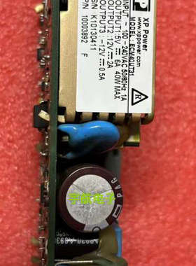 XP xp power ECM40UT31 电源件5V6