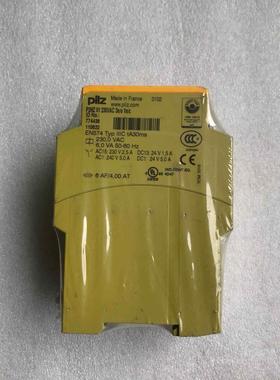 全新原装皮尔兹 PILZ安全继电器 P2HZ X1 7744