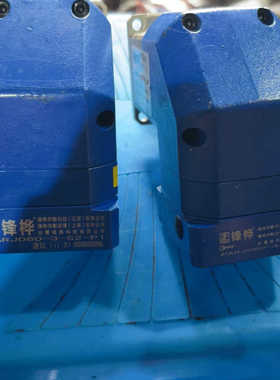 台湾FHTW峰桦减速机 PAR60-3-S2-P1