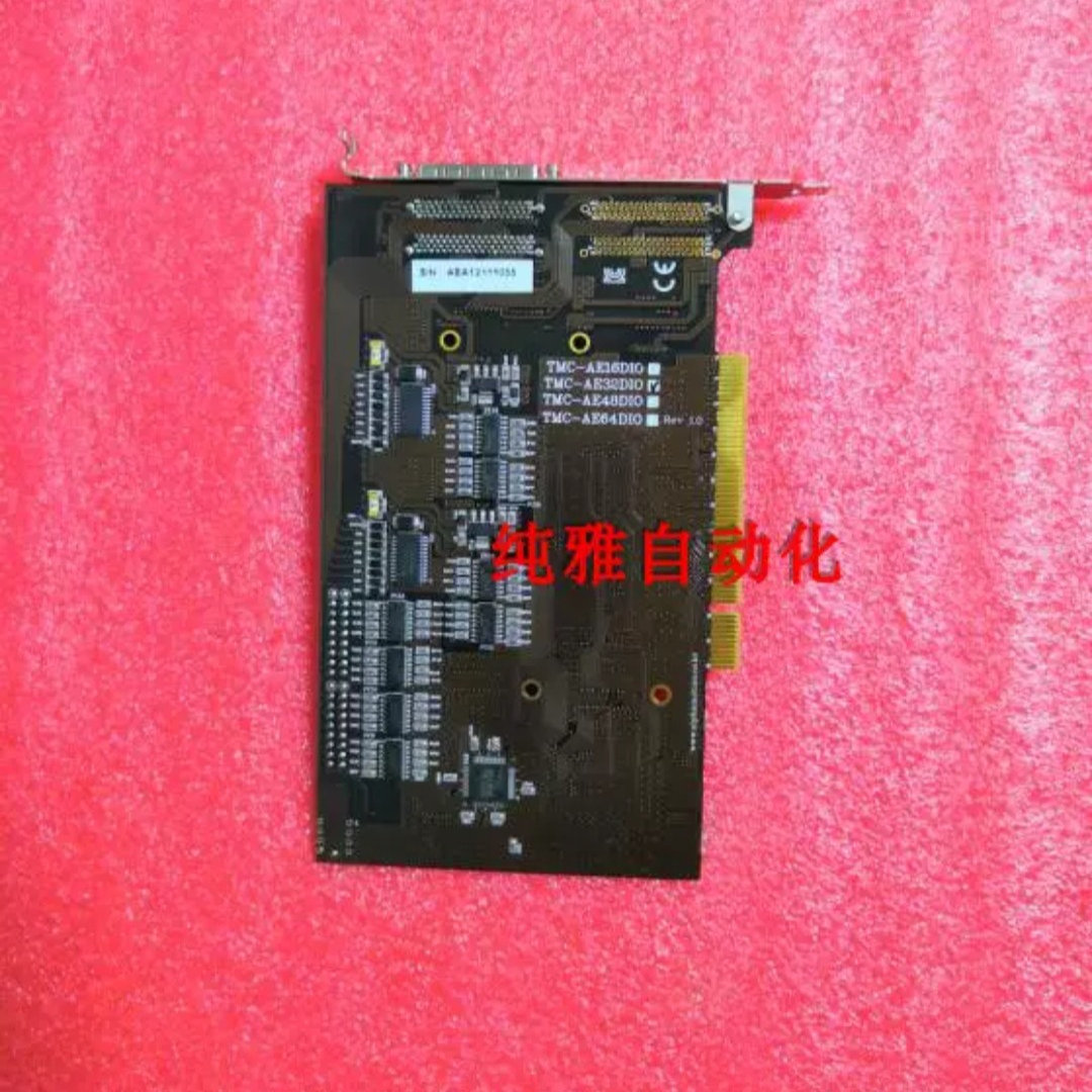 ALPHA TMC-AE32DIO TMC-AE64DIO阿