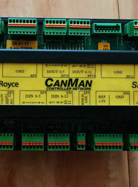 Rolls Royce SLIO 02 CANMAN控制器拆