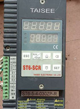 ST6-5-4-030ZP-R电加热控制器调压调功控制器 晶