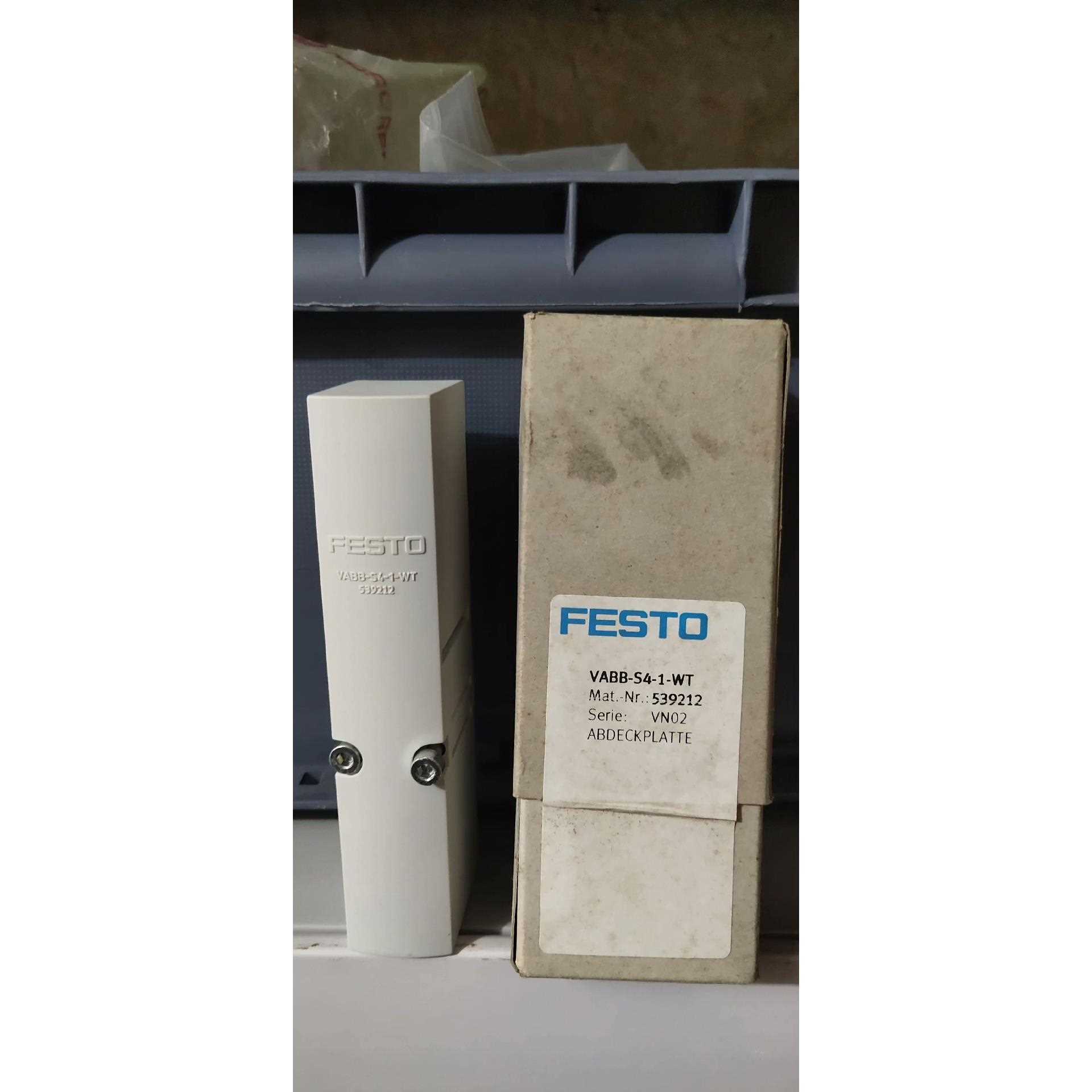 费斯托空位板VABB-S4-1-WT 539212