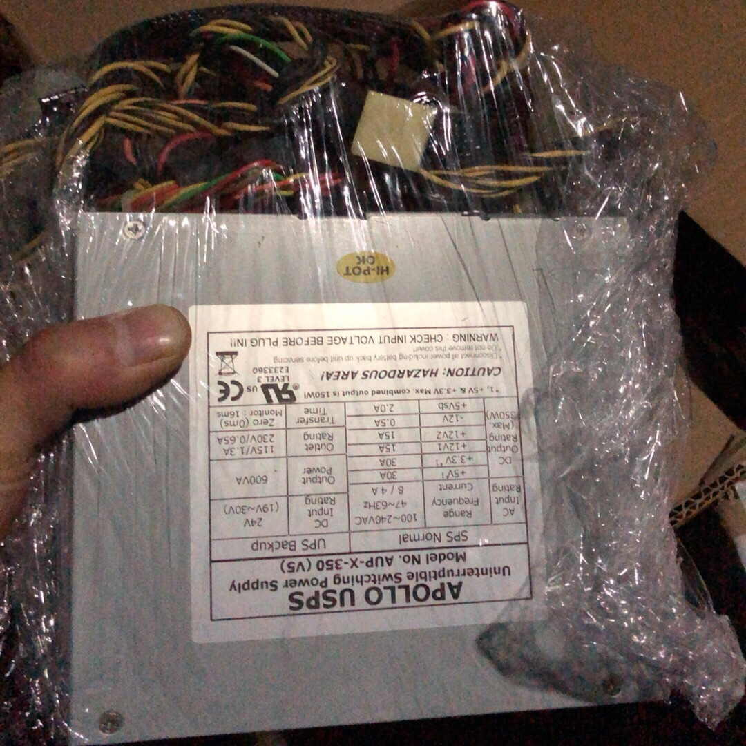 APOLLO USPS AUP-X-300 (V3)-GAP