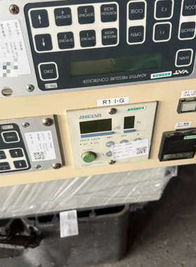 VAT PM-7/650PM-16PL-0005-/0085