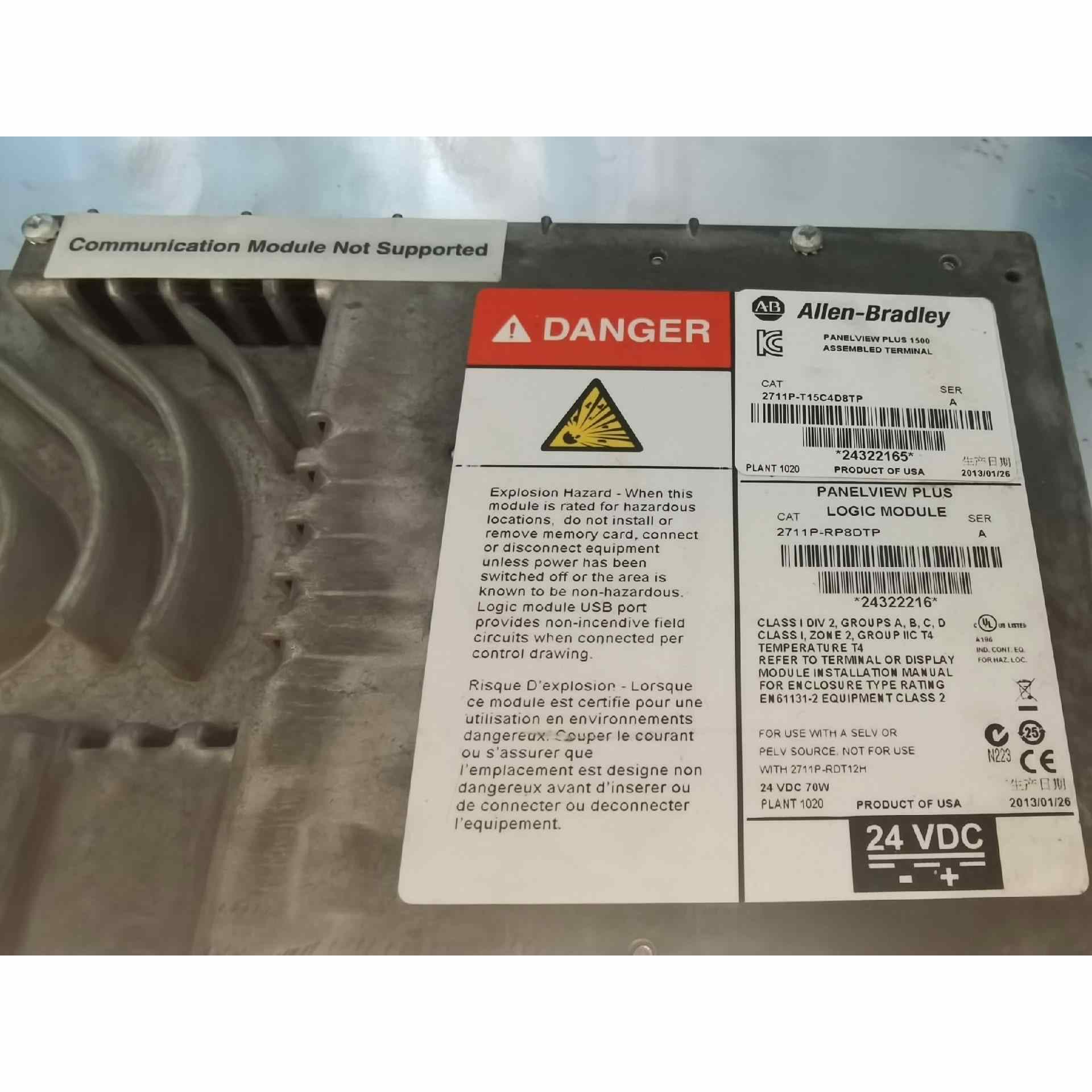 2711P-T15C4D8TP 95新 AB触摸屏 充新没问