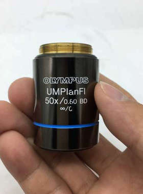 OLYMPUS奥林巴斯 UMPlanFl 50X/0.80