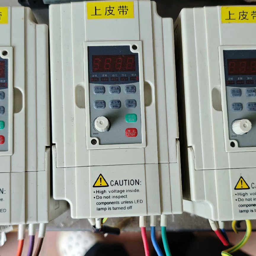 TLM,变频器G5M-0.75S2-1A,0.75kw，功能