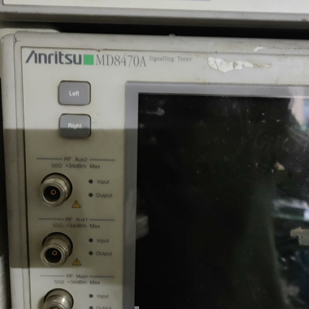 Anritsu MD8470A 信令测试仪