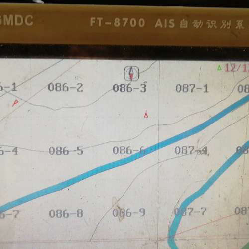 船用避碰仪   船用导航   ais 飞通8700   可以