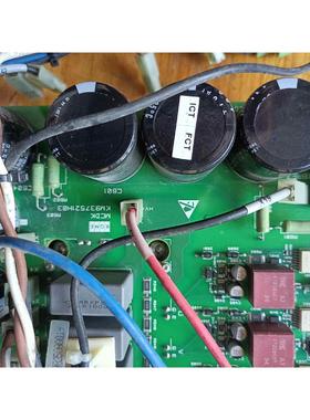 KM937521H03 KM937520G02 FP75R1