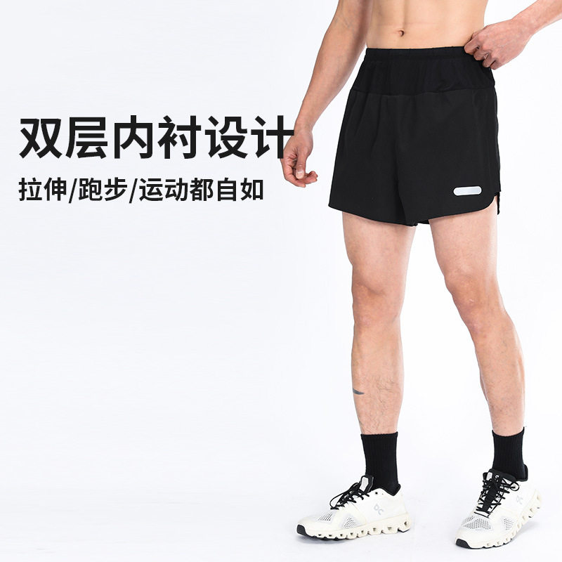 假两件速干透气运动跑步4分短裤男士大裤衩外穿2026新款休闲居家