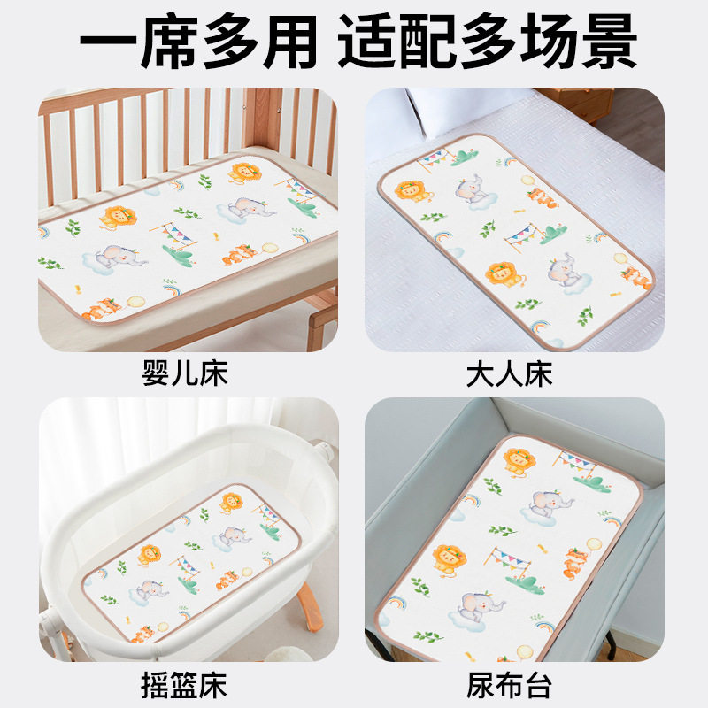 观藤席子摇篮睡篮凉垫夏季夏季高档家用2026新款软席冰丝凉席床垫