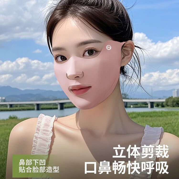 夫跑步专用冰丝透气露嘴鼻口罩