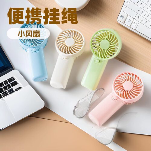 夏季户外学生露营专用清新两用小