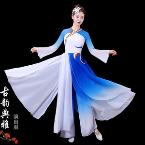 古典锦瑟剧目长款中国风舞蹈服