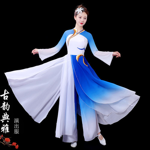 古典锦瑟剧目长款中国风舞蹈服