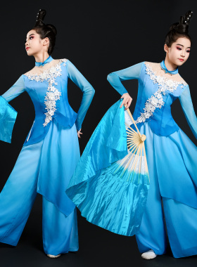 中国风儿童古典舞蹈服女蓝色渐变艺考练功服胶州秧歌扇子舞表演服