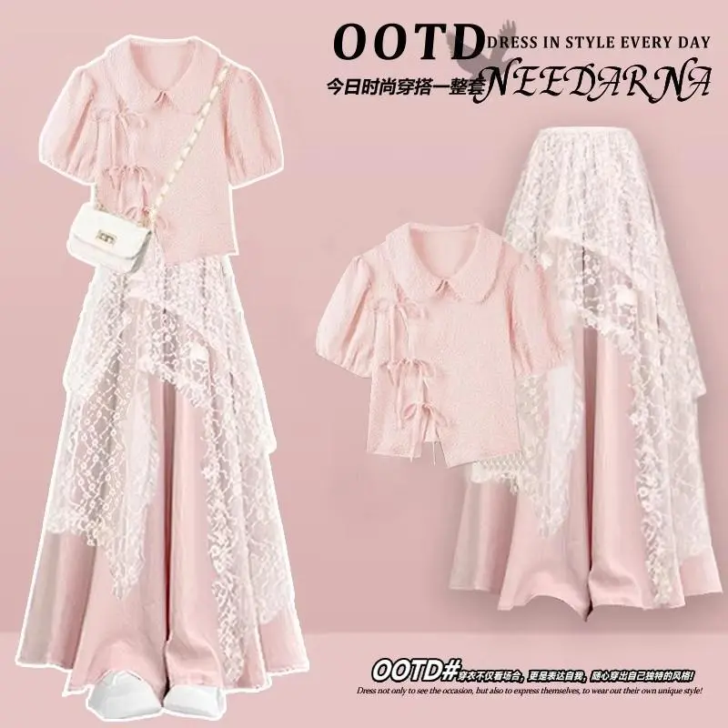 夏季套装女2026新款多巴胺粉色娃娃领衬衫巨好看的衣服裙子三件套