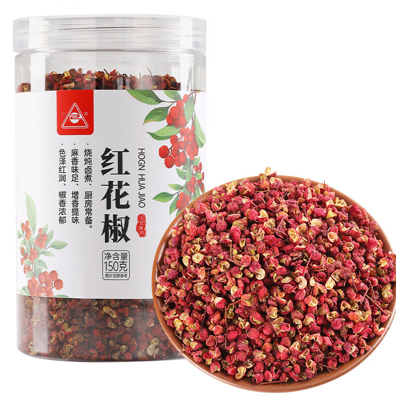 川珍 红花椒150g罐装 香辛料 四川麻椒干花椒调味料香料使用感如何?