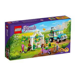 LEGO 乐高 积木好朋友系列FRIENDS41707神奇种树车6岁 儿童