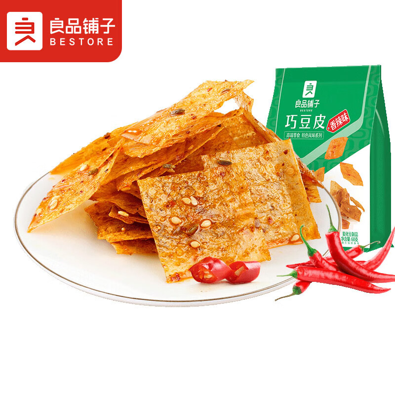 良品铺子 麻辣豆皮巧豆皮童年辣片儿时怀旧休闲零食小吃素食辣条
