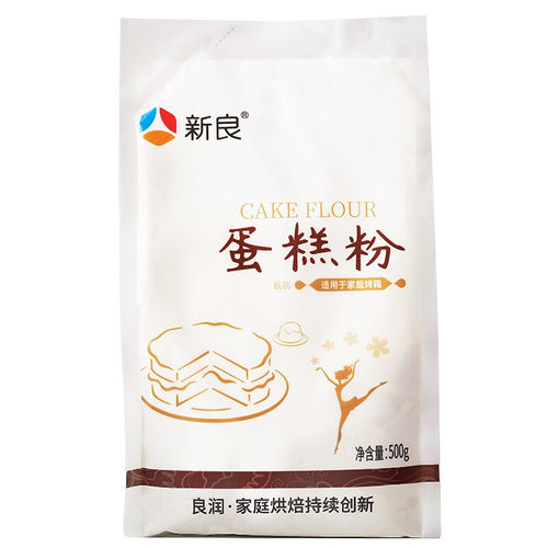 新良蛋糕粉 低筋面粉 烘焙原料 饼干糕点用小麦粉 500g