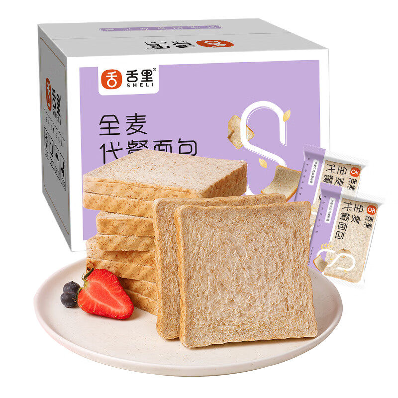 舌里 全麦面包0脂肪无蔗糖粗粮吐司代餐早餐健身休闲零食欧包1000怎么样,好用不?