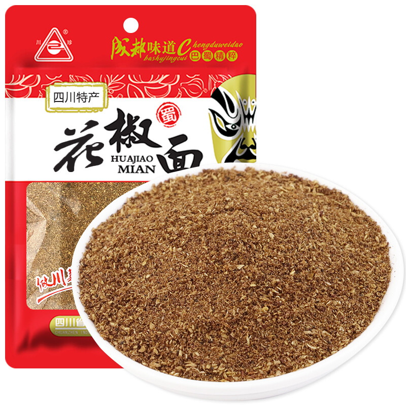 川珍 花椒面 50g 香辛料香麻花椒粉麻椒粉四川烧烤调味料佐料香辛图片