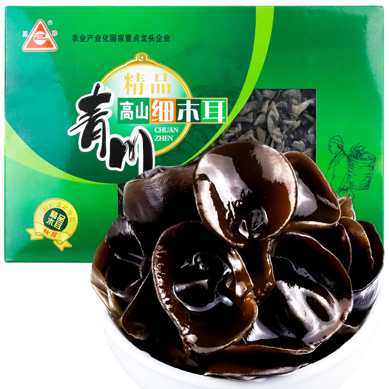 川珍青川高山细木耳250g黑秋木耳小碗耳炒菜凉拌火锅食料山珍南北