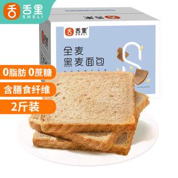 舌里0脂肪全麦黑麦代餐面包粗粮健身食品休闲零食吐司早餐2斤 奶粉/辅食/营养品/零食 果肉条 原图主图