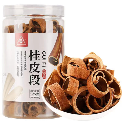 川珍 切断桂皮125g 肉桂 香辛料 炖肉卤料 厨房调味火锅底料 桂皮