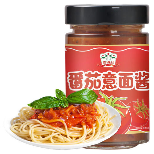 吉得利番茄意面酱250g 意大利面酱意粉通心粉拌面酱