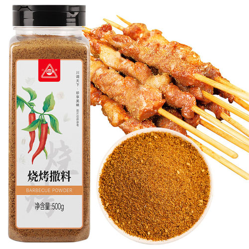 川珍 烧烤撒料500g烧烤调料孜然粉辣椒面白芝麻混合调味