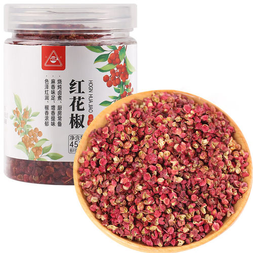 川珍 花椒45g 香辛料 四川麻椒红花椒 火锅食材调味料干货