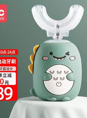 爱贝迪拉（AIBEDILA）儿童电动牙刷智能U型牙刷宝宝口含式声波