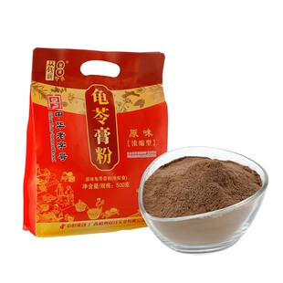 龟苓膏粉500g 双钱 中华老字号 双钱牌龟苓膏