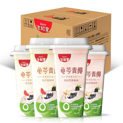 生和堂可吸龟苓膏龟苓青椰草本植萃饮 百香果+蜜柚口味1560g (390