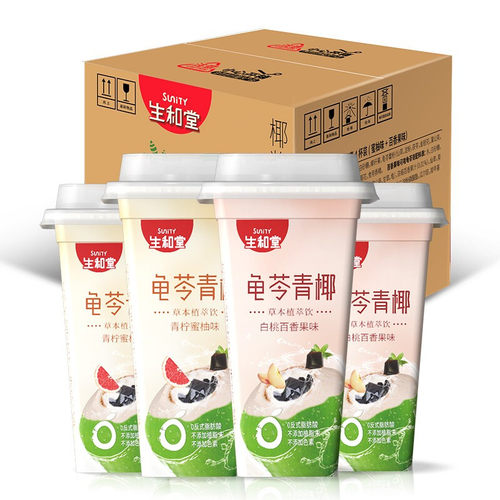 生和堂可吸龟苓膏龟苓青椰草本植萃饮 百香果+蜜柚口味1560g (390