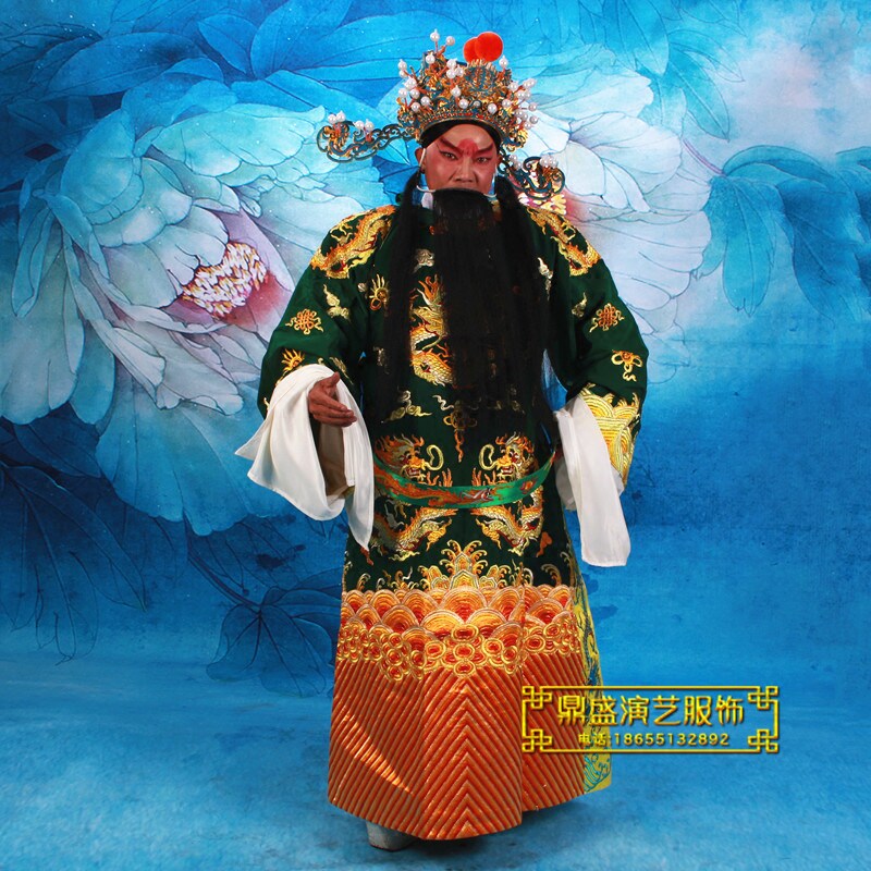 戏曲戏剧团龙小龙绿色蟒 老生蟒袍 丞相M服装 十团龙勾金 男蟒