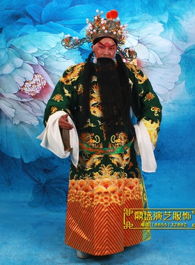 戏曲戏剧团龙小龙绿色蟒 老生蟒袍 丞相M服装 十团龙勾金 男蟒