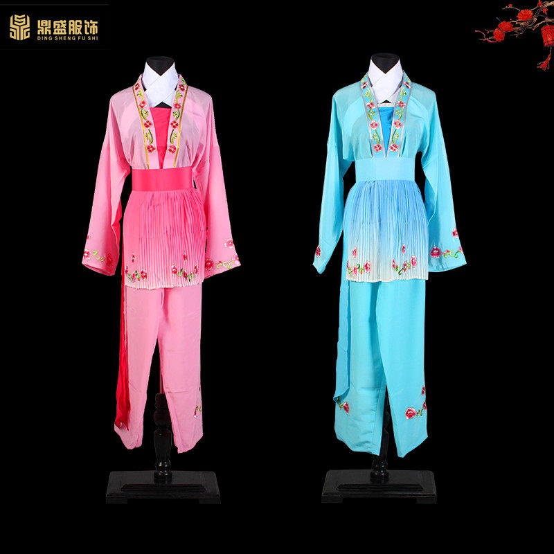 越剧花旦戏服 如意古装丫鬟服装戏曲演出服 影视剧U戏剧黄梅戏服